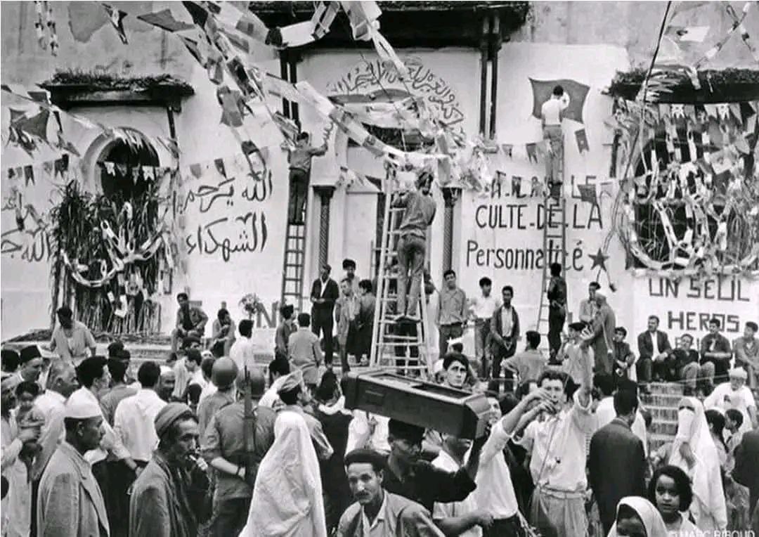 صورة أرشيفية 10