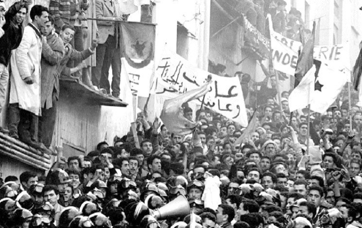 صورة أرشيفية 2